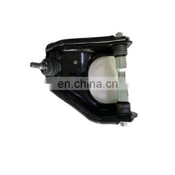 OE 8943235630 8943235631 8943235620 8943235621 New 2018 Vehicle Suspension Parts Control Arm for Isuzu photo-6