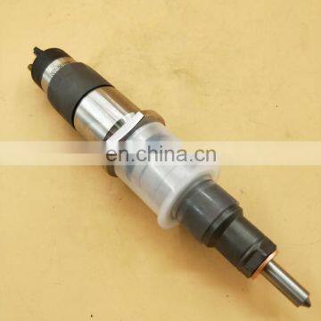 PAT Common Rail Injection 0445120059 For Cummins 3976372 4945969 QSB6,7 CDC/KOMATSU 200-8/Hyundai HL770-7A 0 445 120 059