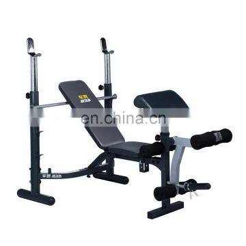 multifunctional weight set and bench