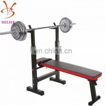 Foldable Adjustable Fitness Multifunctional Weight Lifting Bench