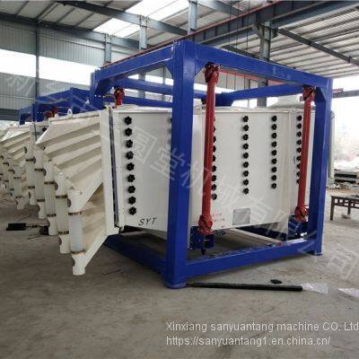 Sand Vibrating Gyratory Tumbler Screen  Sand powder Gravel Ceramsite Sieve Sifter Equipmen