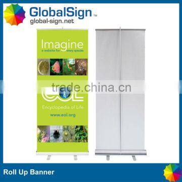 Shanghai GlobalSign advertising banner roll up