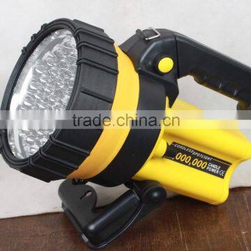 made in China hand held search light