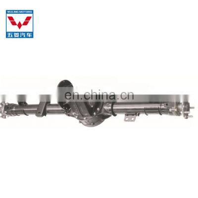 Wuling Motors MCVA4O24  electric rear axle