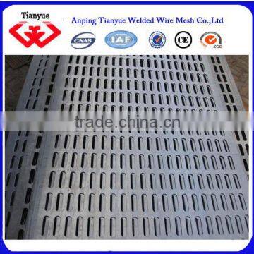 1.5mm thickness perforated metal sheet