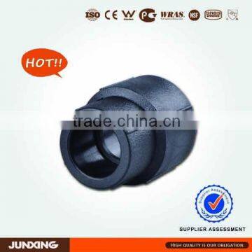 2015 hoe sale HDPE Pipe Fittings socket fusion reducing coupling