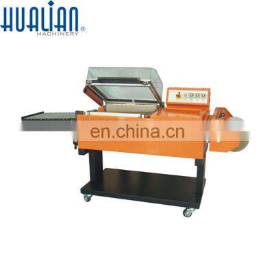 BSF-5540A HUALIAN Box Shrink Machine photo-2
