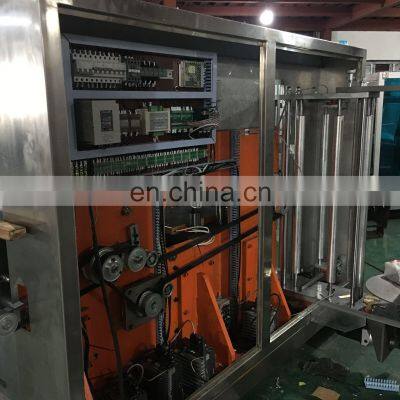 SB-800W High Speed Reciprocating Detox Patch /sanitary Napkin/eye Mask /pain Relief Gel Patchfour-side Sealing Packing Machine