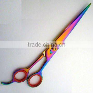 Grooming Scissors (Left Handed)