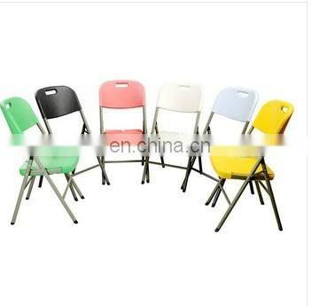 Simple Portable Dining Table and Chair Portable Backrest Outdoor Leisure Conference Plastic Folding Chairs photo-5