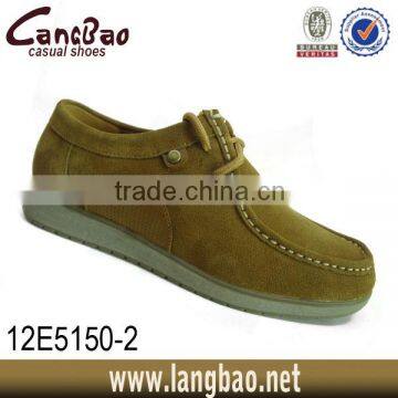 2014 fashional altama military boot