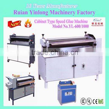 YL-600-1000 Speed Adjustable Cabinet Paper Gluing Machine,27 Inch Stainless Steel Speed Adjustable Cabinet Paper Glue Machine