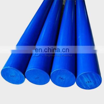 China DONG XING china rods nylon with low MOQ