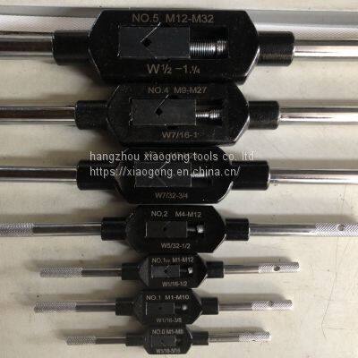 tap wrench