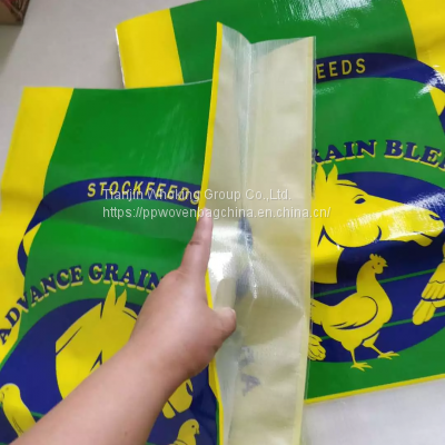 WHITE CUSTOMIZED PLAIN HORSE POULTRY FEED BAGS POLYPROPYLENE