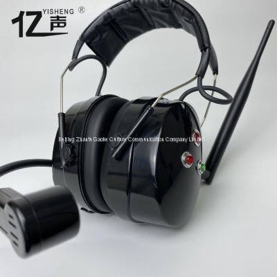 Hands-free Two-way Voice CommunicationsFull Duplex Wireless Noise Reduction Intercom Headset“YISHENG” YS-QSG-9PS Series Lightweight photo-2