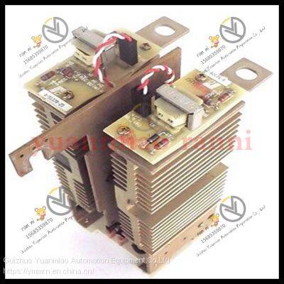 Reliance   45C20