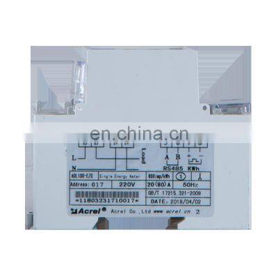 Smart Meter Electricity Meter Guide Rail Electric Energy Meter Miniature Single-phase Charging Pile Power Meter Voltage Ammeter