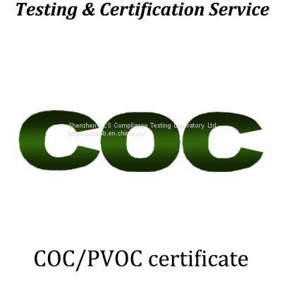 Kenya COC certification It's the document required for export customs clearance in Kenya