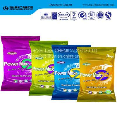 OEM Detergrnt Powder Laundry From China Customized Washing Detergent Powder