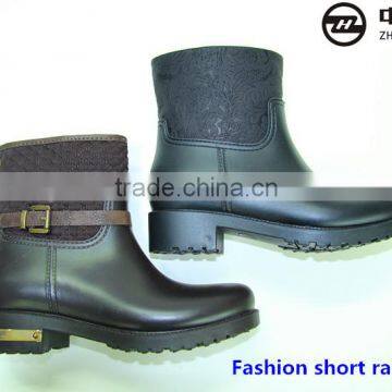 Fashion short rain boot