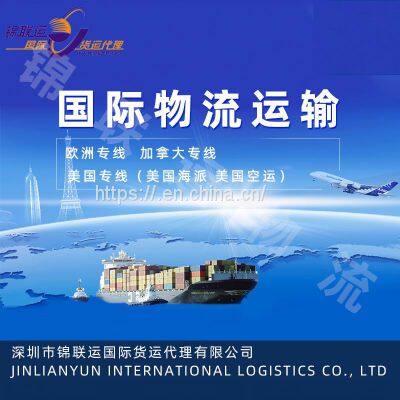 European Shanghai Special Line Can be Connected to the Hot Pot Bottom Material, Double Clear Package Tax, Time Stability photo-3