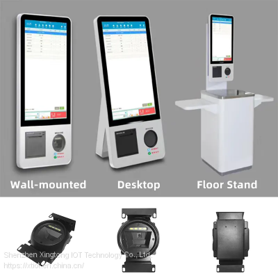 XT203BM Embedded Modules Supermarket KIOSK Barcode Module In Black photo-5