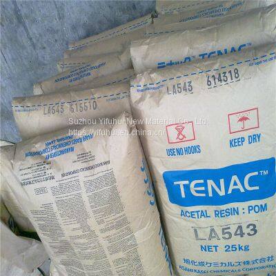 POM Zhangjiagang Asahi Kasei 4520 High Temperature and Weather Resistant Injection Molding General Grade Wear-resistant Plastic