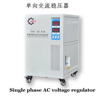 Automatic Voltage Stabilizer / Stabilizer / Single Phase Voltage Stabilizer