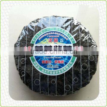 Wholesale Asian Foods Edible Dried Laver Seaweed photo-4