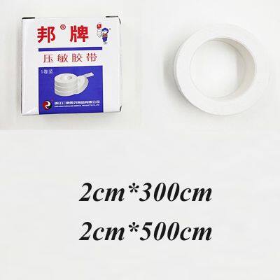 Pressure sensitive adhesive tape