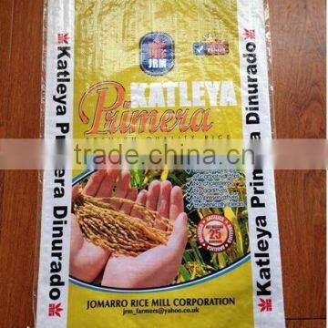 Virgin Material Made of pp Woven Bags 50kg photo-3