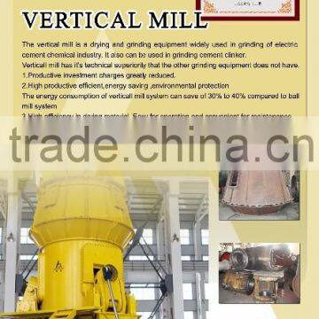 Professional Manufacturer of VerticalSlag Grinding Powder Mill