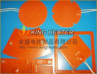 Huizhou King Heaters Products Co., Ltd