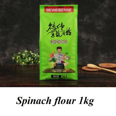Purple sweet potato flour, celery flour, carrot flour, spinach flour
