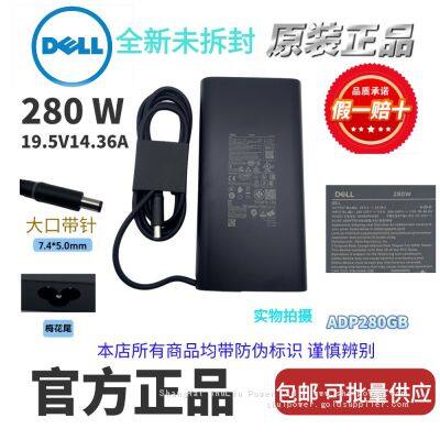 Dell 280W Laptop Charger 19.5V14.36A 7.4*5.0mm DA280PM230