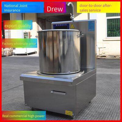 Deru 15kw Electromagnetic Soup Cooking Stove, Single-eye Low-soup Stove, for Cooking Beef and Boiling Mutton Soup, Large-capacity Braised Meat Pot photo-2