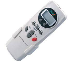 Infrared Remote Control photo-2