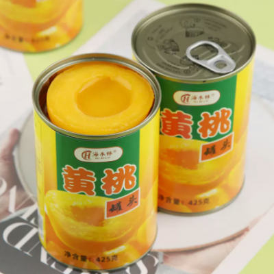 Industrial Yellow Peach Canning Processing Line Canned Yellow Peach Production Line Equipments