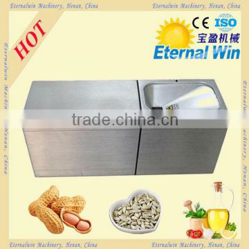 New condition vegetable cooking oil making machine