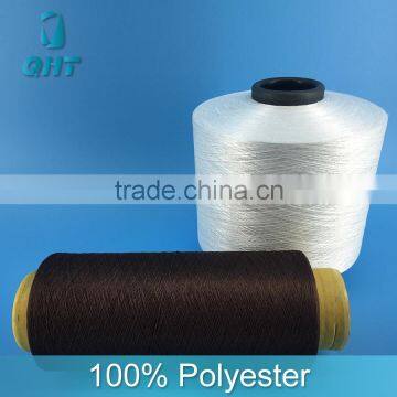 300D/96F Semi Dull Black Color Low Stretch Polyester Textured Filament Yarn photo-5