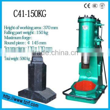 Air Hammer C41-150KG Professional Forging Hammer