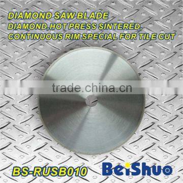 BS-RUSB010 Diamond circular saw blade hot press sintered