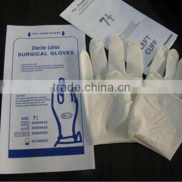 high quality latex surgical gloves from real manufacture