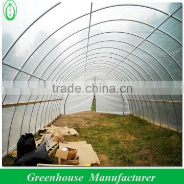 200 Micro Plastic Tunnel Greenhouse for Sale                        
                                                Quality Choice