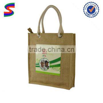 Cheap Jute Bags Wholesale photo-2