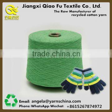 High quality recycled cotton and polyester blended yarn for working gloves