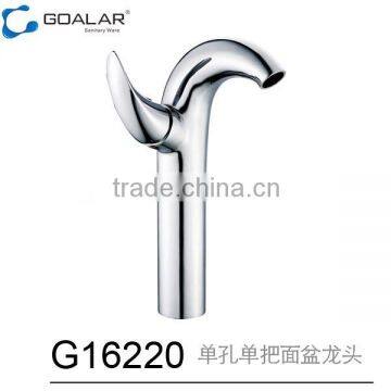 G16220 Best sell brass wash basin water tap