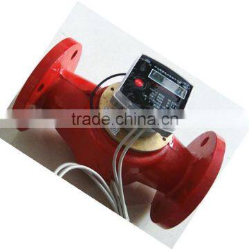 Copper mateial DN15-25mm heating meter