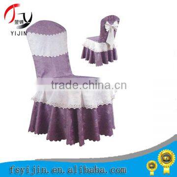 comfortable elastic chair cover